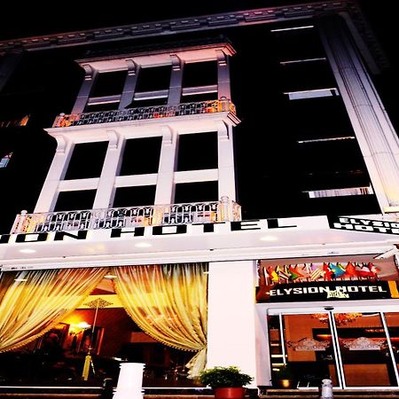 Elysion Hotel Κωνσταντινούπολη Εξωτερικό φωτογραφία