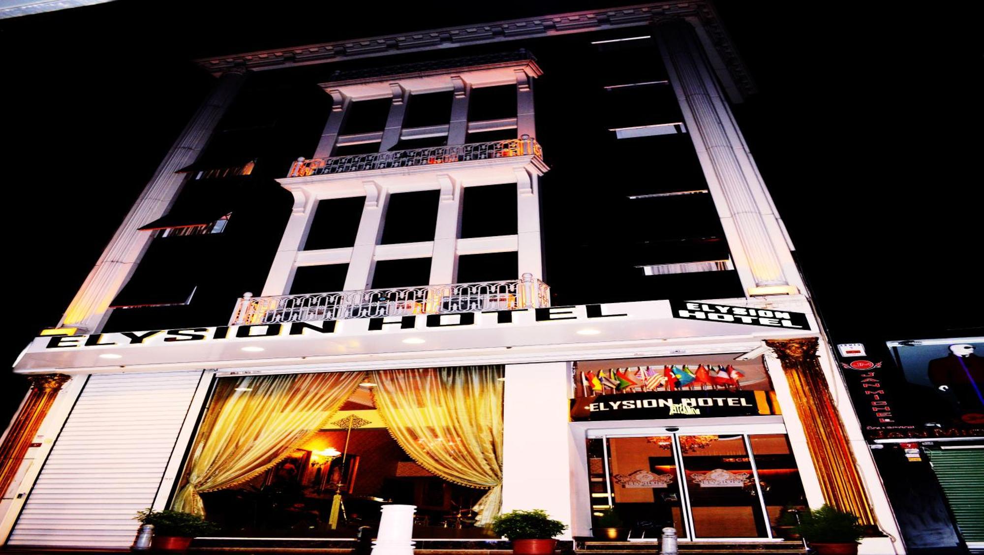 Elysion Hotel Κωνσταντινούπολη Εξωτερικό φωτογραφία