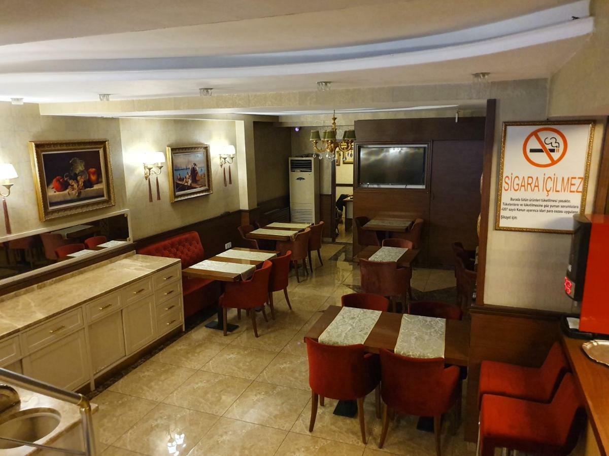 Elysion Hotel Κωνσταντινούπολη Εξωτερικό φωτογραφία